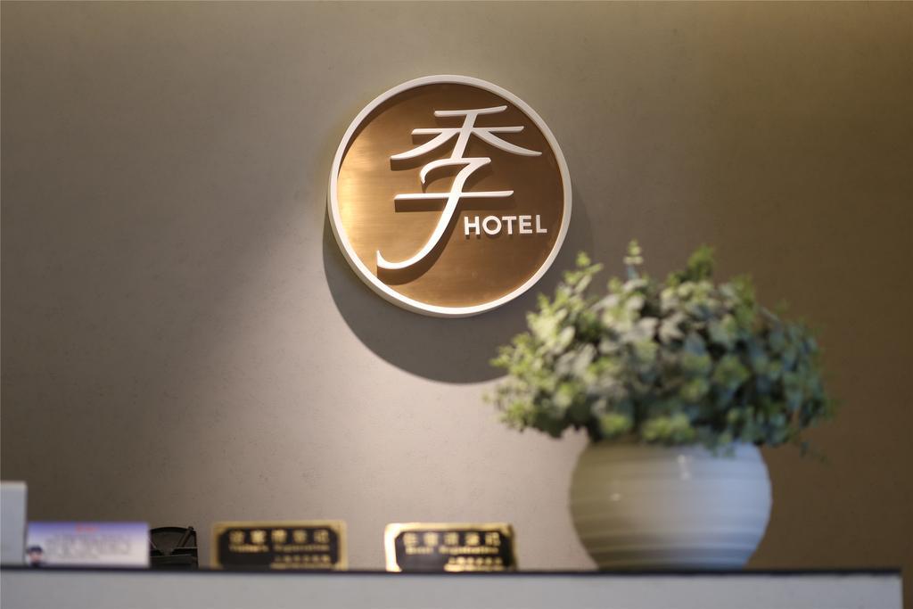 Ji Hotel Dongzhimen Beijing Eksteriør bilde